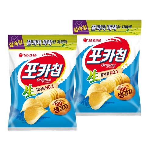 오리온 포카칩 오리지널 대용량 266g X 2봉