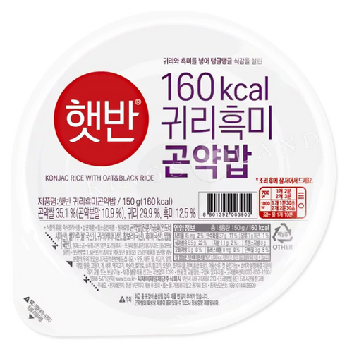 햇반 귀리흑미곤약밥 150g, 11개