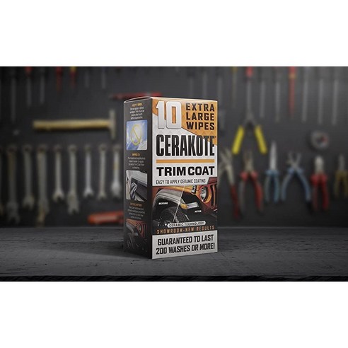 내 차의 트림을 완벽하게 보호