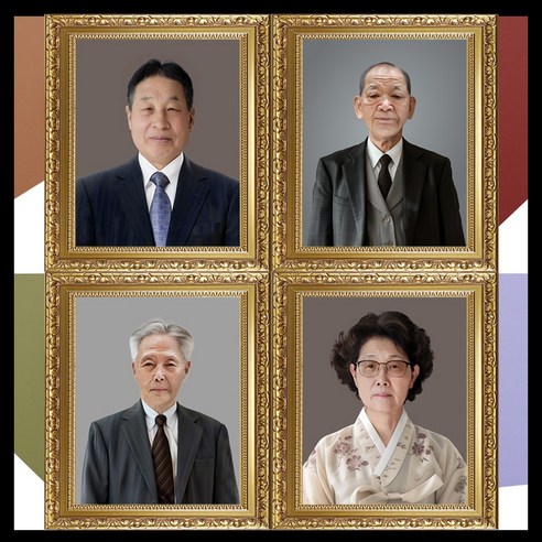 소중한 기억을 영원히, 영정사진 제작으로 고인을 기리세요.
