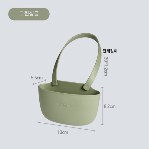 앨리스홈 물빠짐 수세미 싱크대 거치대 걸이 + 천연수세미 3장 세트, 그린싱글(수세미미포함), 1개