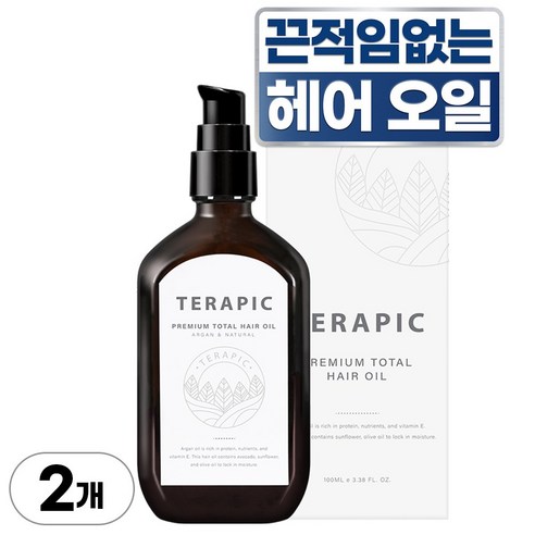 테라픽 프리미엄 토탈 헤어오일, 100ml, 2개