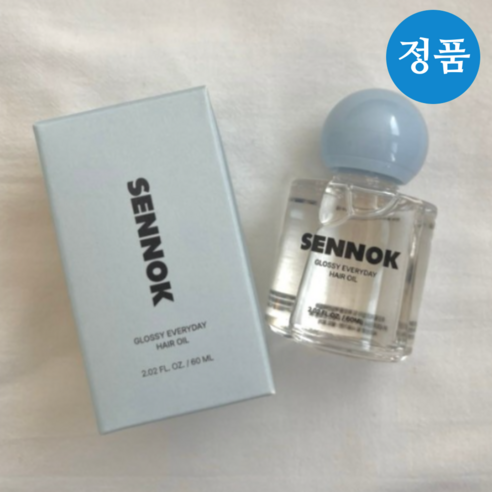 매일 당신의 머리를 빛내줄 센녹 글로시 에브리데이 헤어 오일 센녹헤어오일