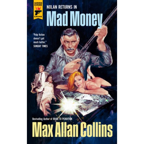 (영문도서) Mad Money Paperback, Hard Case Crime, English, 9781789091465