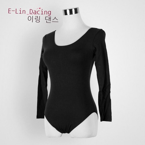 겨울 두껍다 순면 긴팔 발레 무용복 순색 성인 무용 연공복 공중 요가 원피스, S, 검정색