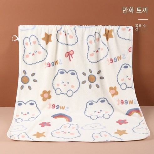 목욕 타월 가정면 부드러운 흡수성 빠른 건조, 만화 토끼 목욕 타월 슈퍼 부드러운 흡수성 보풀, 70x140cm