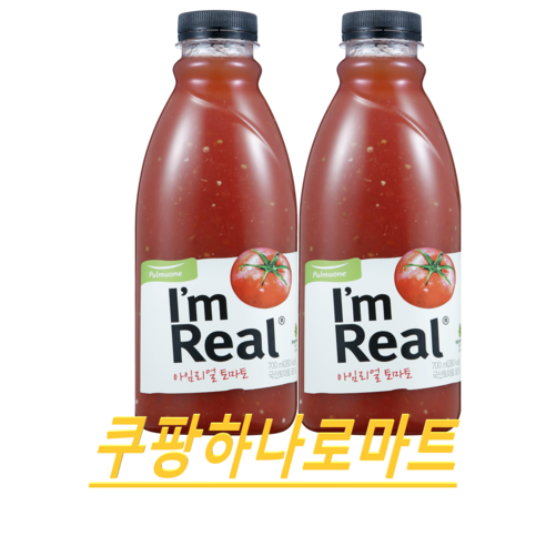  [풀무원] 아임리얼 토마토(700ml) x 3개, 700ml