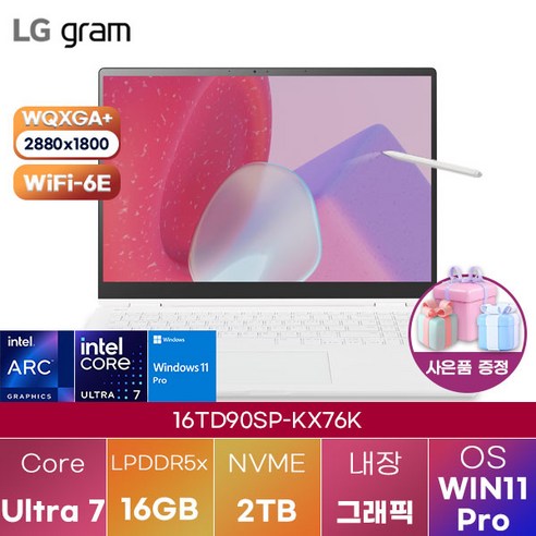 LG 그램 프로360 16TD90SP-KX76K WIN11 신제품 대학생 인강용 업무용 사무용 포토샵 영상편집 고성능 가성비 노트북, WIN11 Pro, 16GB, 2TB, 에센스 화이트