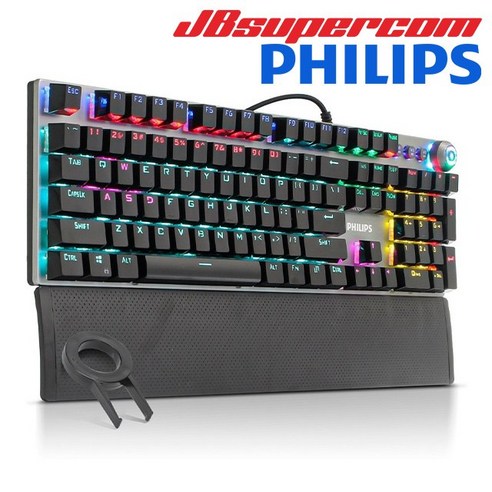 필립스 G614 게이밍 기계식 키보드 갈축, 혼합 색상, SPK8614