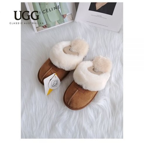 국내배송 호주어그 겨울 털 UGG 여성 어그 슬리퍼 체스넛