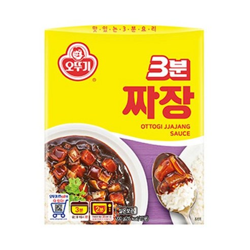 오뚜기 홈캉스 사무실 유치원 캠핑 3분짜장 200Gx3개 먹기편한 간단한요리 별미, 8개