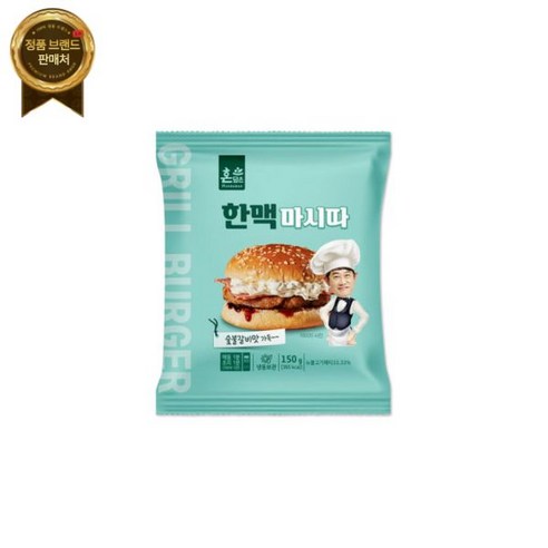 한맥 마시따 햄버거 150g 12개