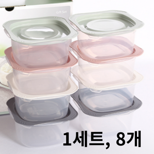 안전한 냉동밥 보관용기 전자렌지용 밥소분 밥보관 비파프리 밀폐용기, 300ml X 8개, 1개
