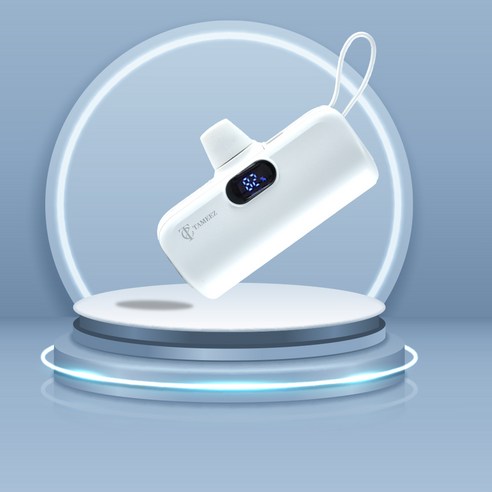 아이폰을 위한 편리하고 강력한 도킹형 보조배터리