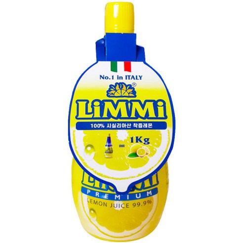 레몬 주스 200ml, 1개