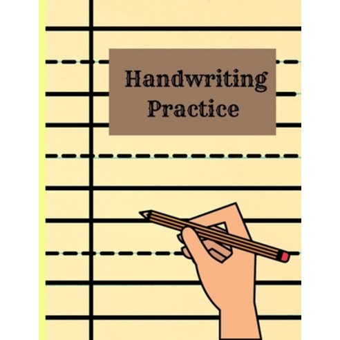 (영문도서) Handwriting practice: Worksheets for kids Tracking Line And Patterns Kindergarten Program Paperback, Ava Garza, English, 9781803260006