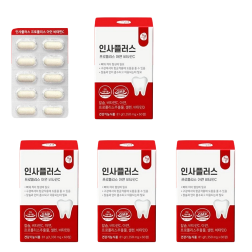 올바른건강식품 인사플러스 프로폴리스 아연 비타민C