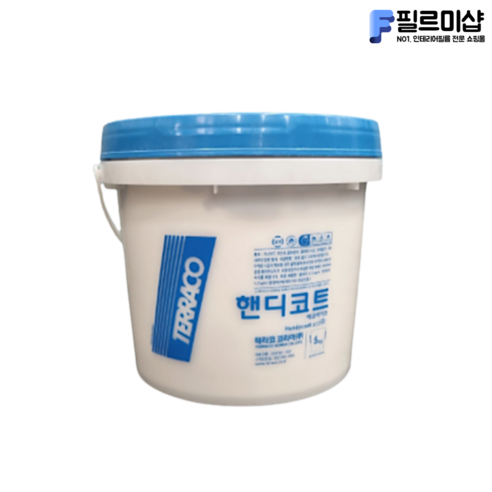 테라코 핸디코트 보수제 5KG (내부용 퍼티), 1개