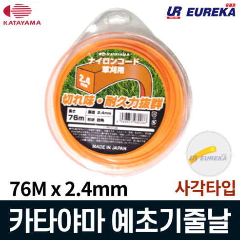  에이스연마 핸드그라인더용 날개페파 #60, 10개 전동/정밀공구 카타야마 예초기 끈 2.4mm x 76M 사각날 KN-4-76 예초기 줄날 일본산 나일론줄 줄날 제초