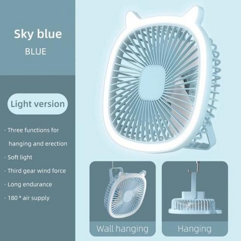 탁상용 선풍기 서큘레이터 TDF01 소형 책상 및 야간 조명 2 in 1 강력한 바람 3 속도 저소음 부드러운 밝기 테이블 틸트 프리 스탠드, 2) 블루 충전