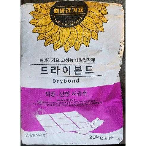 [ 20kg ] 드라이픽스 [만능 부착가루] [실내 /실외 둘다 사용가능] [With보도블럭] 인테리어 보수 긴급보수 홈테리어 시멘트 타일 벽돌 시공, 1개