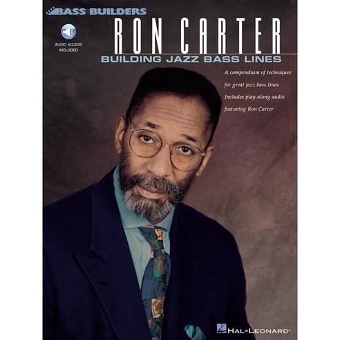 Ron Carter - Building Jazz Bass Lines | 론 카터 - 재즈 베이스 라인 교본 (음원 포함) | Hal Leonard 할 레오나드