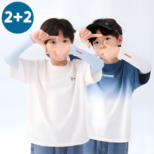 디어스킨 어린이 자외선 차단 쿨토시 2p, 4세트, 화이트+스카이