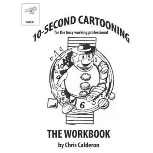 (영문도서) 10-Second Cartooning For The Busy Working Professional Paperback, Griffin Tutoring, English, 9781088218266
