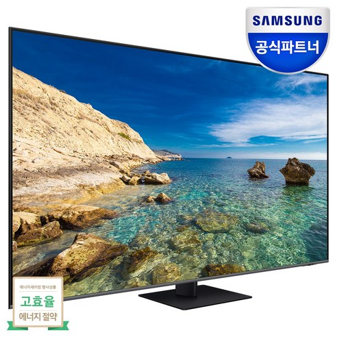 삼성 KQ85QC75AFXKR 214cm(85) 4K QLED TV, 스탠드 [AFXKR]