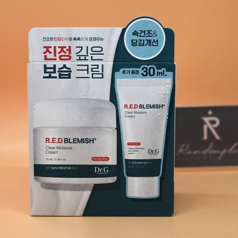 [단독기획] 닥터지 레드 블레미쉬 클리어 모이스처 크림 70ml+30ml 기획 도매가능, 1개