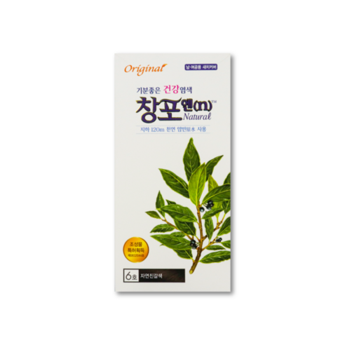 [정품] 창포엔 내추럴 천연염색약, 1개입, 6호 자연진갈색