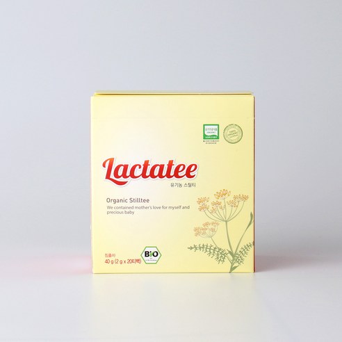 엄마와 아기를 위한 특별한 선물, 락타티 유기농 스틸티의 섬세한 위로 락타티