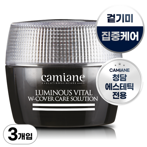 수려한 본 탄력 아이크림, 25ml, 1개 고혼진화장품가격 13 청담 스파 카미안느 시그니처 기미크림, 50g, 3개