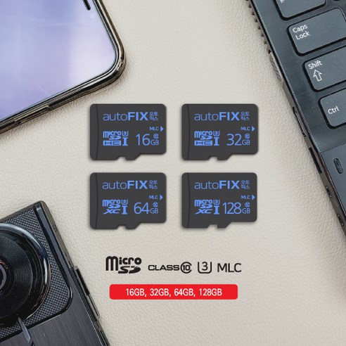 오토픽스 블루 블랙박스전용 마이크로SD카드 16GB 32G 64GB 128GB, 32GB