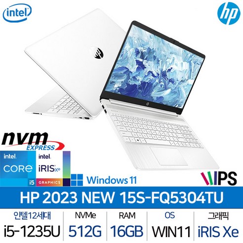 hp노트북15 HP 15S-FQ5304TU_WIN11P 23년 신모델 인텔 i5 사무용 업무용 인강용 대학생 가성비 저렴한 싼 노트북 화이트 윈도우11 프로
