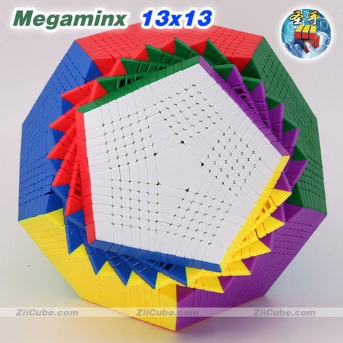 전문가 SengSo Megaminxeds 13x13 Megamorphix 12 면 매직 큐브 퍼즐 면체 스티커리스 트위스트 장난감 선물 13 - 메가밍크스큐브 | 쿠팡