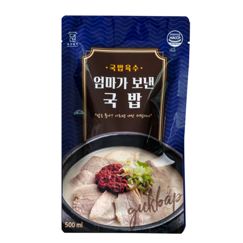 퇴근 후 10분, 든든한 부산 돼지국밥 한 그릇!