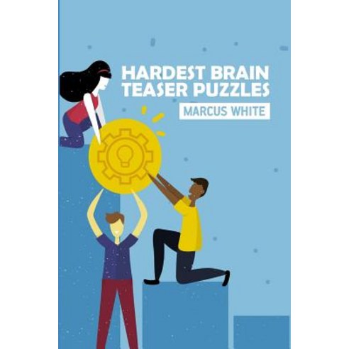(영문도서) Hardest Brain Teaser Puzzles: Stone on Stone Puzzles Paperback, Independently Published, English, 9781723978623
