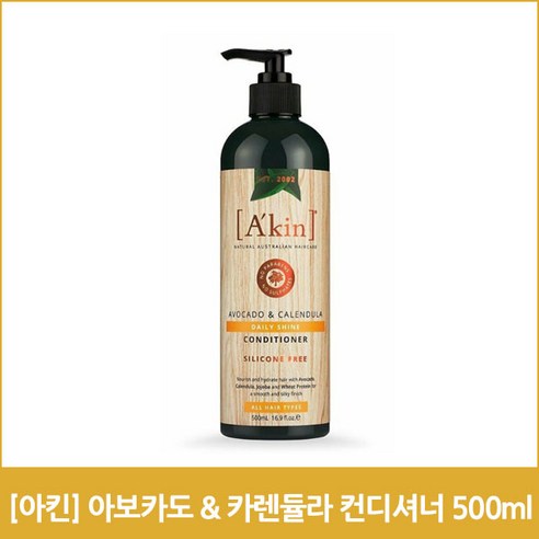 [아킨] 아보카도 & 카렌듈라 컨디셔너 500ml
