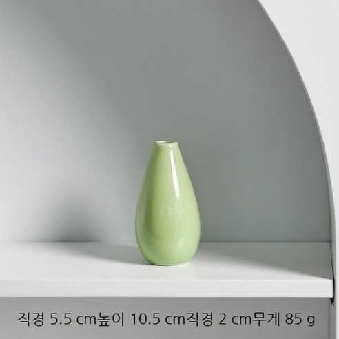 미니 심플 도자기화병 인테리어장식품, 녹색