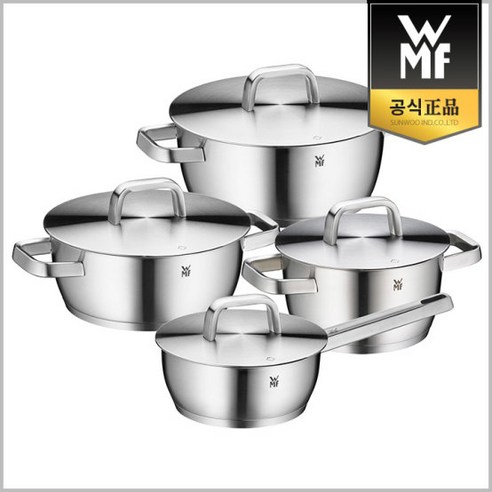 독일 WMF 냄비세트 인덕션용 스텐 냄비 아이코닉 4종