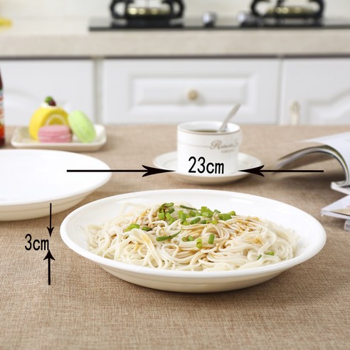 KORELAN원형 전자레인지 전용 접시 뜨거운 요리 식판 만두판 흰색 큰 생선찜 깊은 접시 도매, 직경×높이 3cm