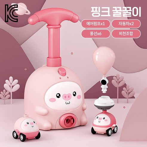 날아가는 아기 돼지 풍선 동물 장난감 어린이 장난감 생일 선물 SDLC-04, 핑크, 1개