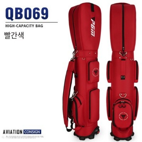 MBH 스탠드백여자골프가방남자골프백남녀 골프 항공사 가방 다기능 골프 가방 작은 공 가방 골프 항공사 배송 볼 가방 풀리, 레드