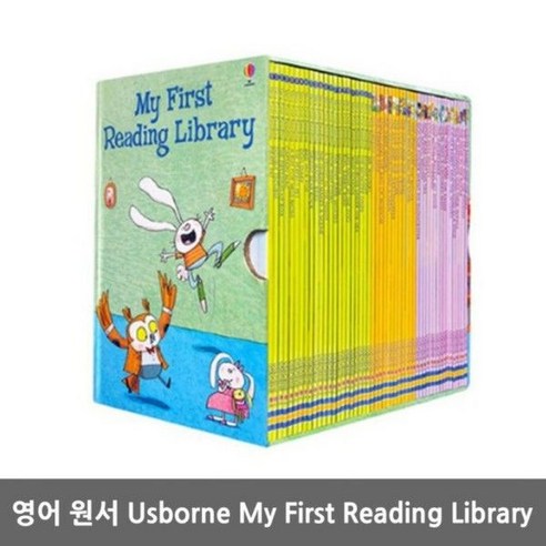 영문 원서 Usborne My First Reading Library 50권 세트 AAA, default