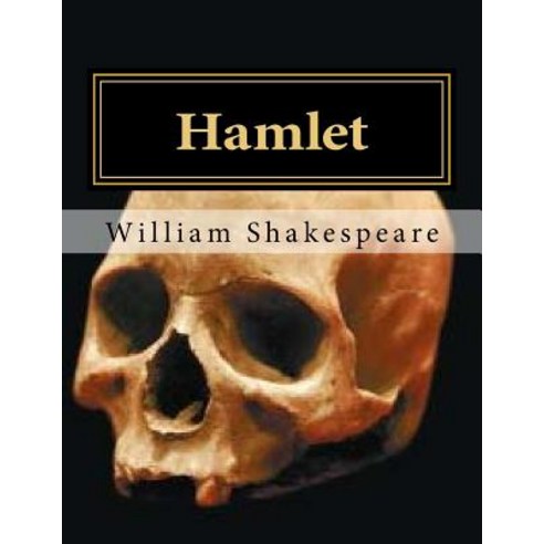 (영문도서) Hamlet Paperback, Createspace Independent Pub..., English, 9781530679959