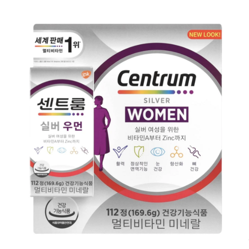 센트룸 멀티비타민 실버 포우먼