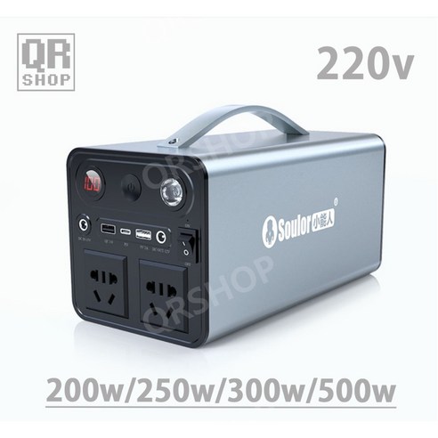 파워뱅크 대용량 차박 캠핑 배터리 여행용 휴대용 220V, B 68000mAh Best Top5