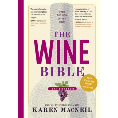 (영문도서) The Wine Bible 3rd Edition Paperback, Workman Publishing, English, 9781523510092