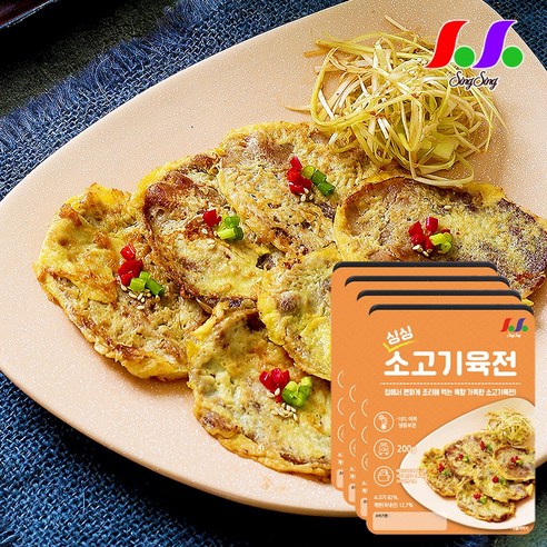 200g 싱싱 소고기 육전 4팩